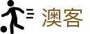 澳客（aoke）官网 - 即时比分直播与全球体育彩票数据分析平台