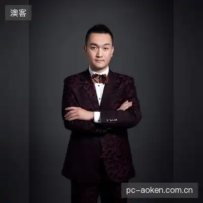 金蔚奕